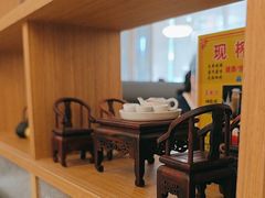 -厝包四点金·潮宴(太古仓店)