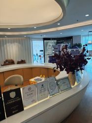 -澳玛·星光医疗美容