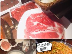 -巴邑火锅·夜宵(港隆广场店)
