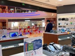 -微软授权专卖店(陆家嘴中心店)