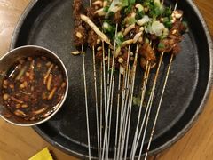 -包整·丝娃娃(一览甲秀楼风景店)