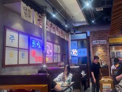 -老板娘的烤肉店(高新万达金街店)