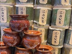 -KUNCHA鲲茶·江西制茶(铜锣湾店)