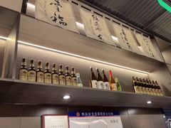 -沼津港精致料理·寿喜烧·烧鸟(龙湖南桥天街日料榜单店)
