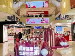 -北国商城