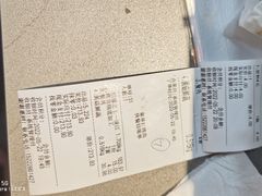-集草轩·重庆麻辣烤鱼(西湖道店)
