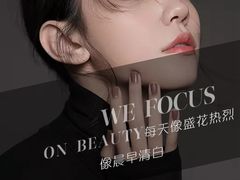 -醉小酒馆·川菜·江湖菜·重庆菜(观音桥旗舰店)