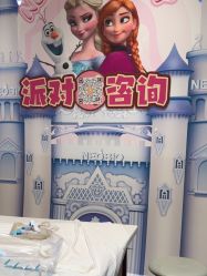 -奈尔宝家庭中心·国风主题儿童乐园·亲子餐厅(豫园商城店)