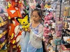 -Don Quijote(京都Avanti店)