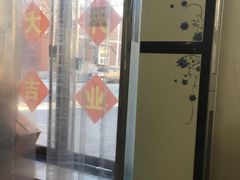 -津味张记包子铺(南开二马路店)