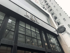 门面-Lex Coffee