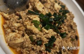 Old-style Stinky Tofu