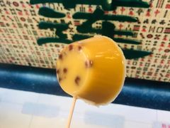 -美芝莲(东方宝泰店)