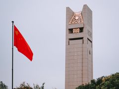 -抗战胜利纪念堂博物馆