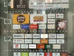 -百佳华佳漾里(坂田店)