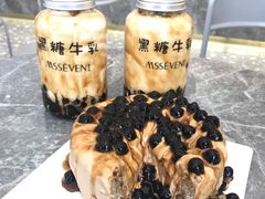 -蜜思琪蛋糕(民生路店)