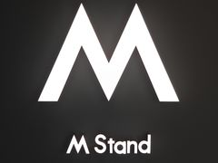 -M Stand(杭州萧山万象汇店)