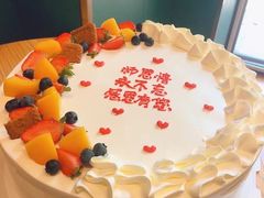 -红宝石蛋糕(联通路店)