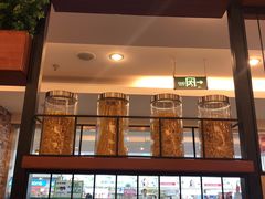 门面-萨莉亚意式餐厅(西青道欧亚达店)