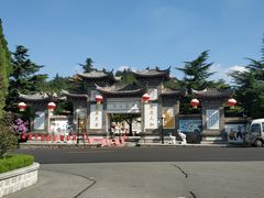 -龙口南山旅游景区