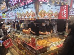 -丁家坡洋芋·观音桥好吃街A区(全国总店)