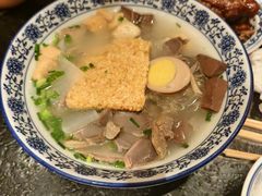 -小潘记鸭血粉丝汤
