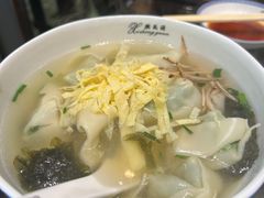 -熙盛源(凤凰街店)