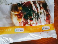 -中粮丰通（北京)食品有限公司