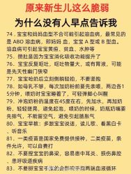 -琅悦月子会所(香格里拉旗舰店)