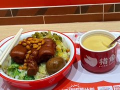 -猪角·闽南猪脚饭(上海星荟中心店)