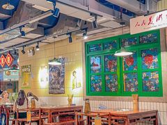 -楠火锅(绿地新都会店)
