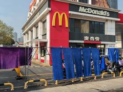 -麦当劳(常州西瀛里店)