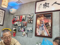 -菊儿人家·北京胡同菜(南锣鼓巷店)