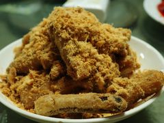 肉松茄子-西大酒店