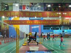-四维羽毛球馆(北二中路店)