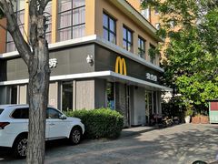 -麦当劳(欢乐谷店)