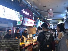 -周小亮丁家坡洋芋(全国总店)