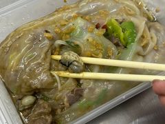 -小吴肠粉