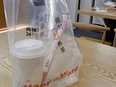 -炖物24章·顺时轻养茶(杭州大厦店)