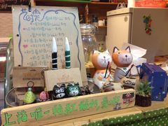 -艺冉时光(田子坊店)