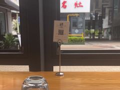 -1861意大利餐厅(文化广场店)
