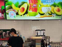 -DQ·蛋糕·冰淇淋(通州万达店)