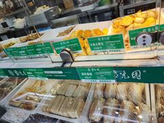 -紫光园清真北京小吃(广渠门内店)