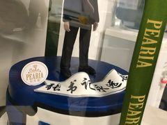 -柏尼娅PEARIA·蛋糕定制(静安店)