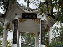 -泸州老窖景区