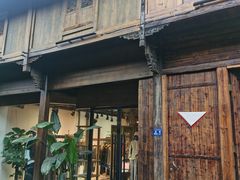 门面-佰仙面馆