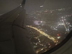 -黄山屯溪国际机场