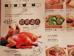 -宝燕壹号(徐汇店)