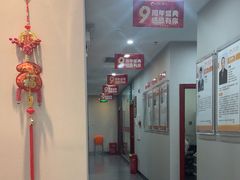 -土豆口腔(凤凰北总店)