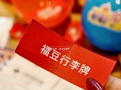 -萃茶师(琅西店)